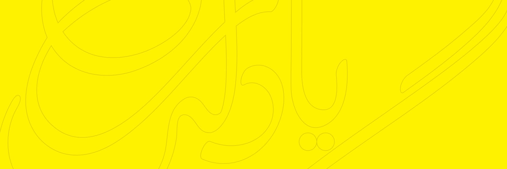 banner-history-poramoozi