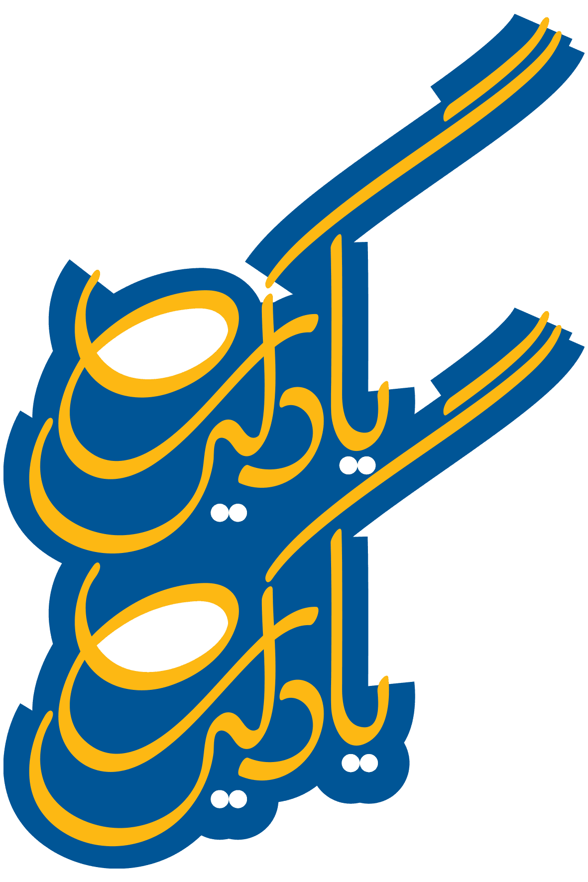 banner-history-poramoozi